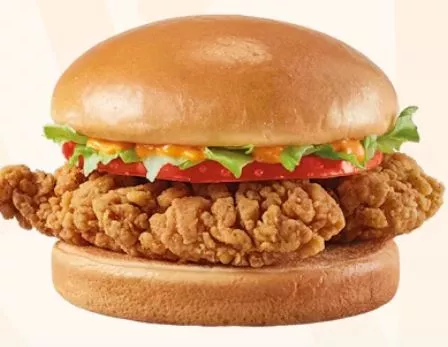 FlameThrower® Chicken Strip Sandwich