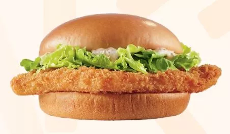 Wild Alaskan Fish Sandwich